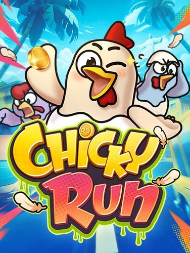 เติมเงินฟีฟายถูกๆปั่น สล็อต joker: วิธีเล่นเพื่อชนะ